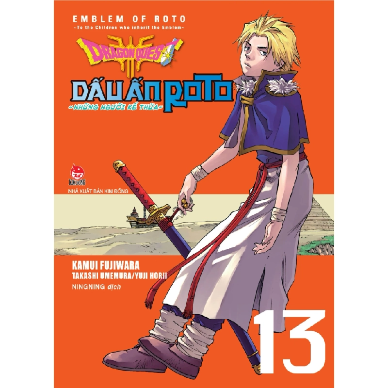 Dragon Quest - Dấu Ấn Roto - Những Người Kế Thừa - Tập 13 - Kamui Fujiwara, Jun Eishima, Yuji Horii (Mới 100%) Truyện tranh, NXB Kim Đồng - SÁCH ĐẠI HỌC 486621