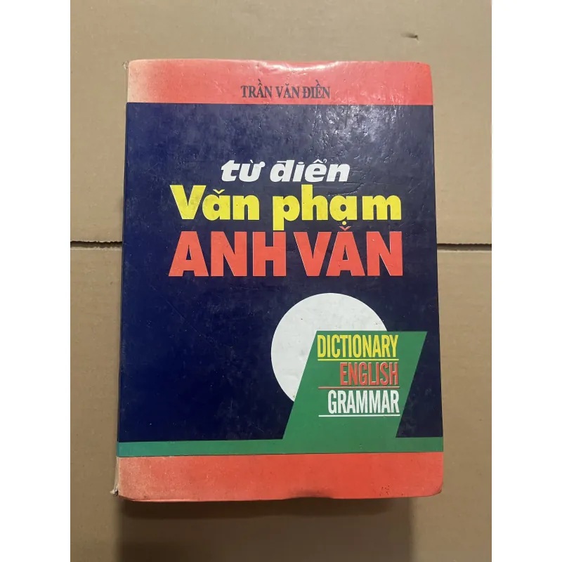 Văn phạm anh văn  976769
