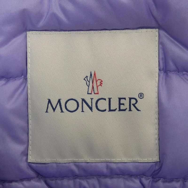 Moncler MONCLER Áo khoác lông - Hàng hiệu Chính hãng 825539
