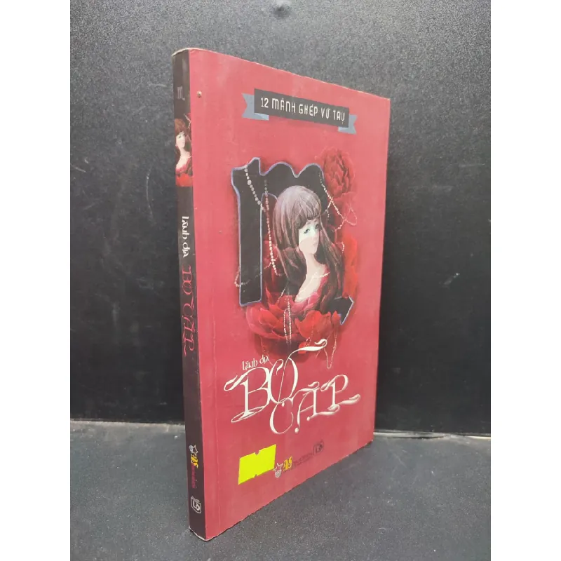 [Sách Cũ SCGR] Lãnh địa Bọ Cạp Asbooks 2012 mới 80% ố vàng bẩn bìa HCM2704 cung hoàng đạo 680748