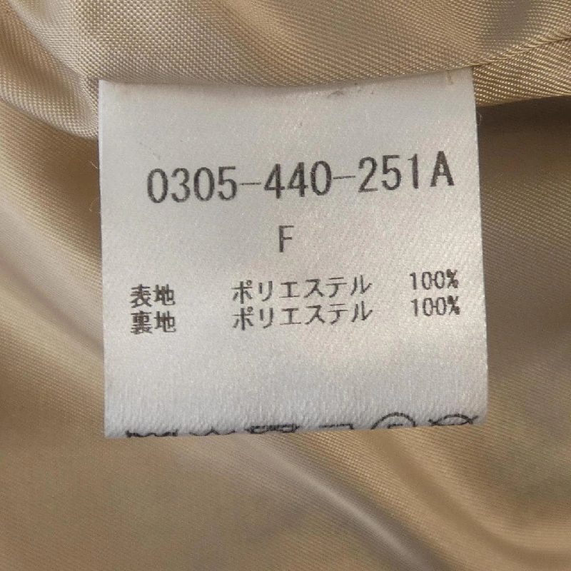 SOV. Áo gile 629249