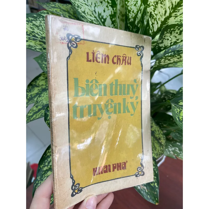 Biên thuỳ truyện ký 703393