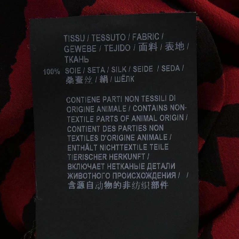 Áo sơ mi SAINT LAURENT 395733 Y316V - Hàng hiệu Authentic 822844