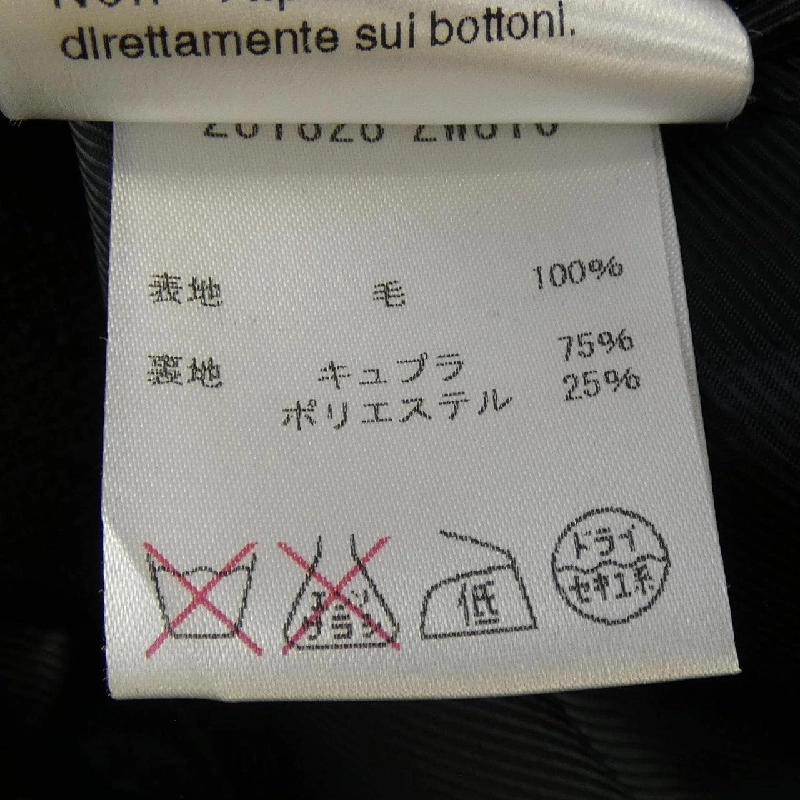 Gucci GUCCI 281828 ZW816 Áo khoác - Hàng hiệu Chính hãng 821810