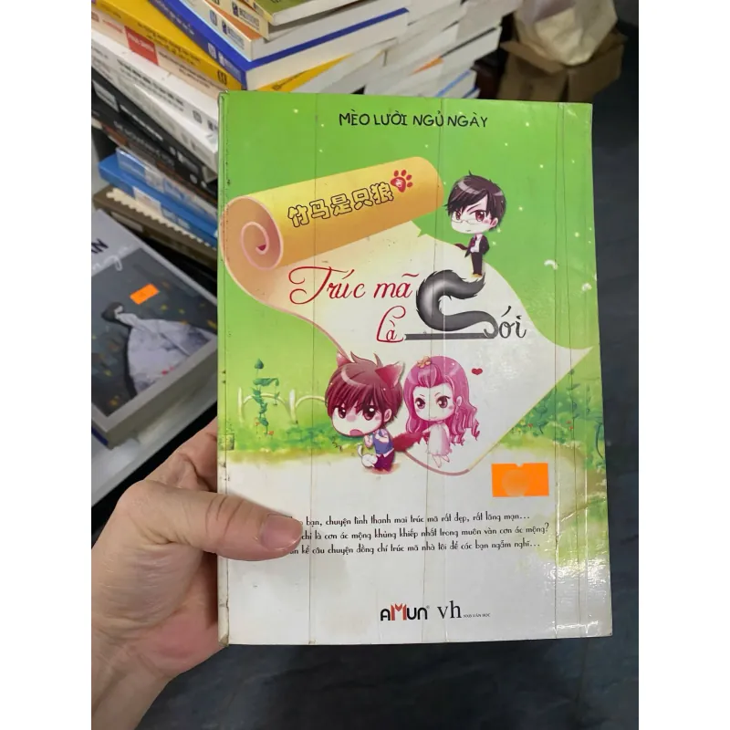 Trúc Mã Là Sói – Mèo Lười Ngủ Ngày 788483