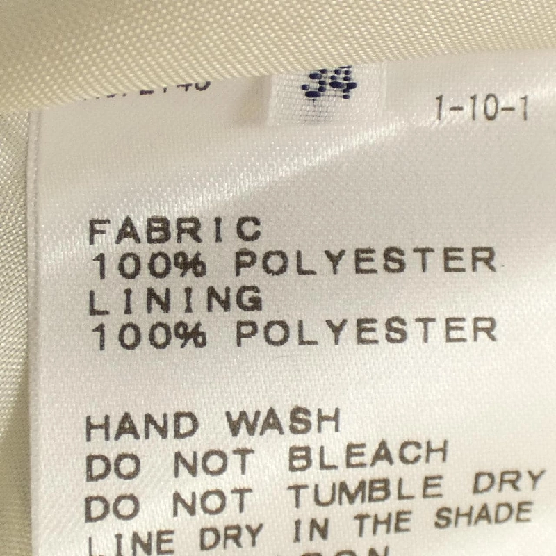 【Mã giảm giá】Chân váy IENA 654129