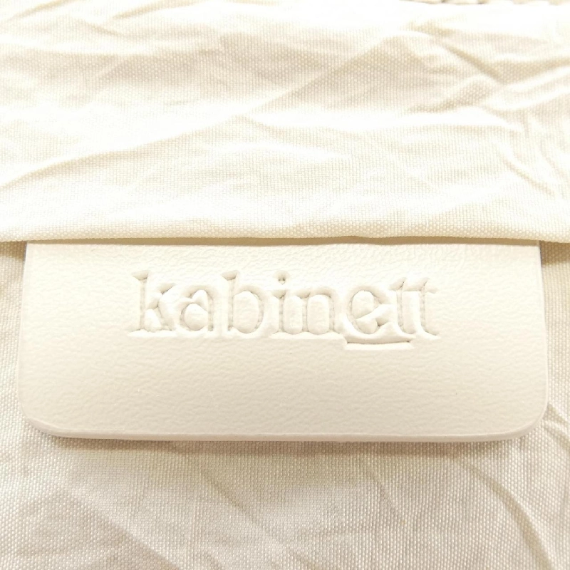 【Mã giảm giá】KABINETT BAG 660558