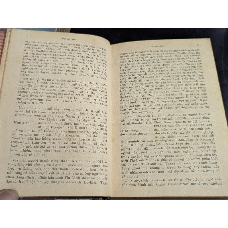 Giải nghĩa sách tin lành - Nguyên tác của Charles R. Erman 750919