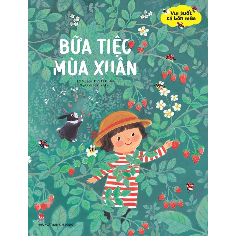 Truyện tranh Vui suốt cả bốn mùa (combo 4 cuốn) 539334