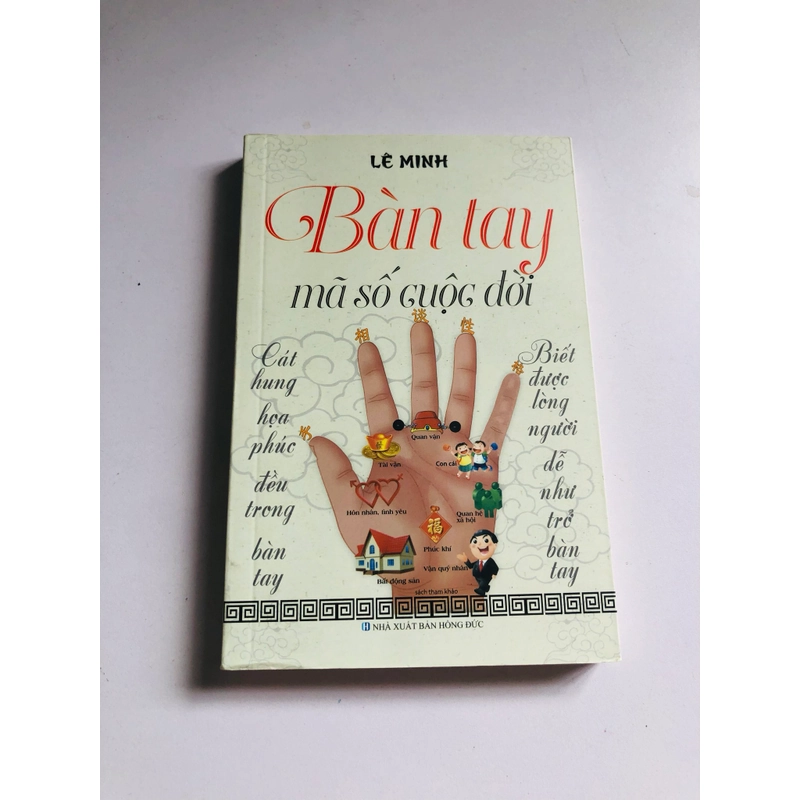 BÀN TAY MÃ SỐ CUỘC ĐỜI  - 262 trang, nxb: 2021 544995