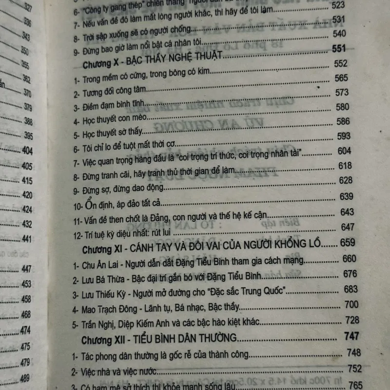 Đặng Tiểu Bình (bìa cứng) 1003991