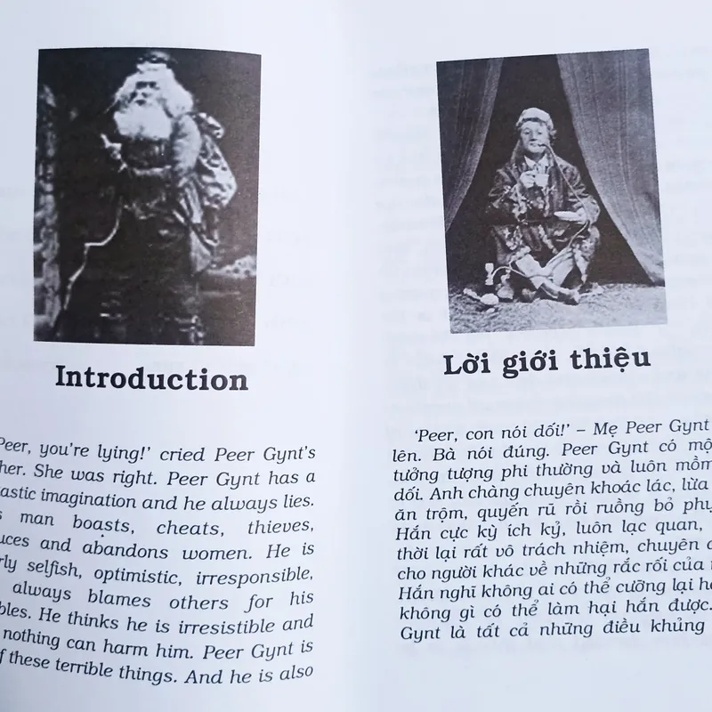 Peer Gynt 🌻 564304