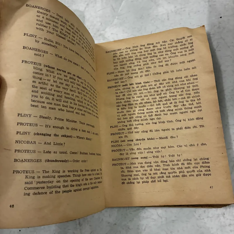 Chiếc xe táo (song ngữ) 1024815