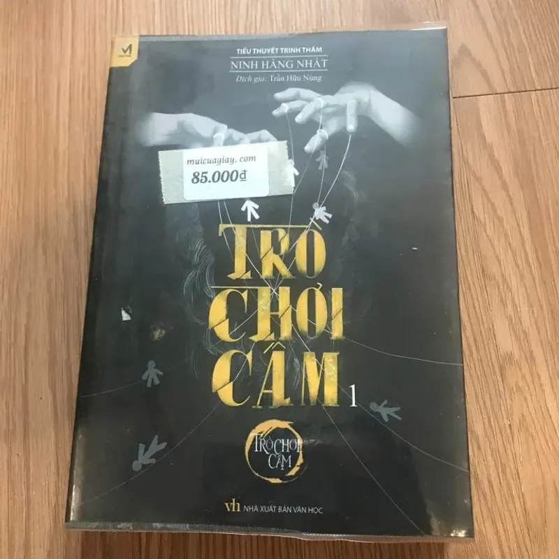 Trò Chơi Cấm (Tập 1) – Ninh Hàng Nhất 749352