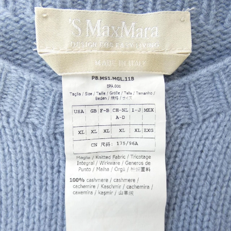 【Mã giảm giá】'S Max Mara Áo len 645941