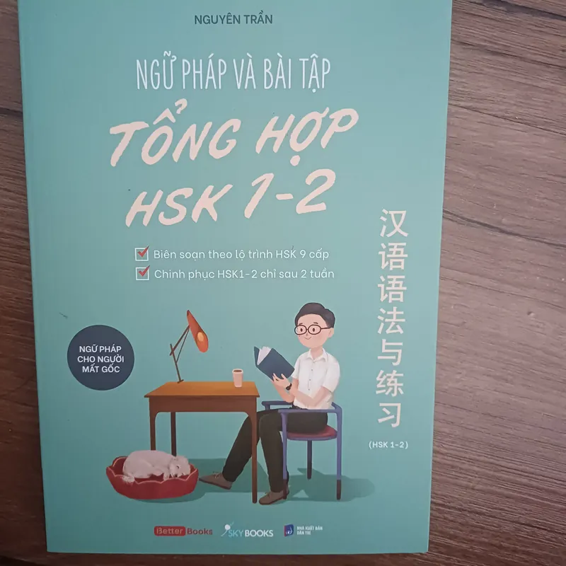 Sách Ngữ Pháp và Bài Tập Tổng Hợp Mới 561202