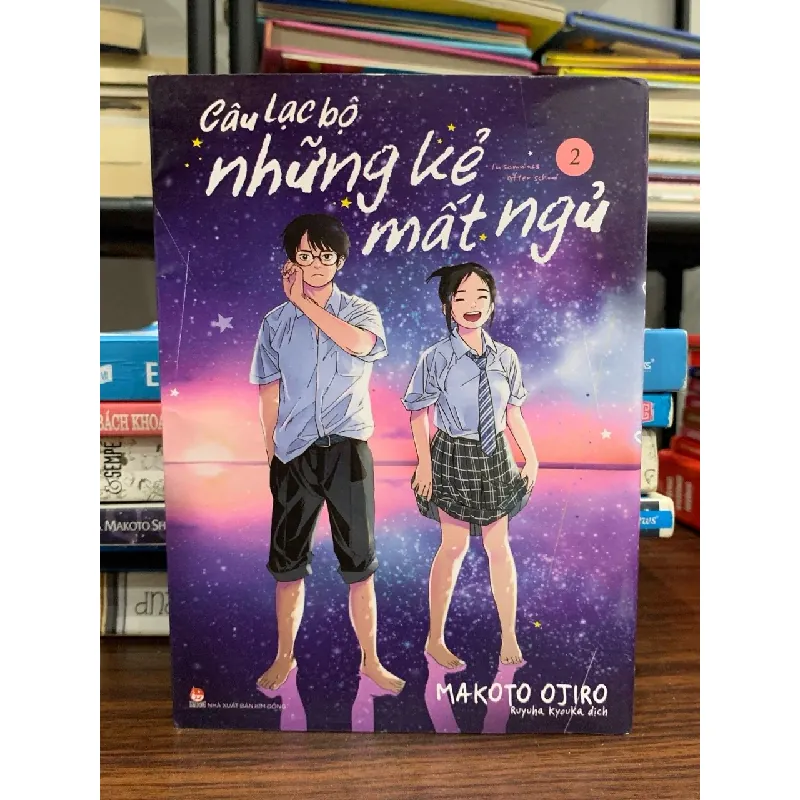 Câu lạc bộ những kẻ mất ngủ (Tập 2) – Makoto Ojiro 604322