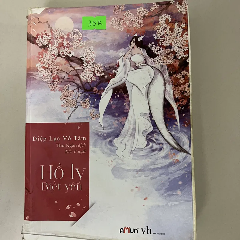 Hồ ly biết yêu 573426