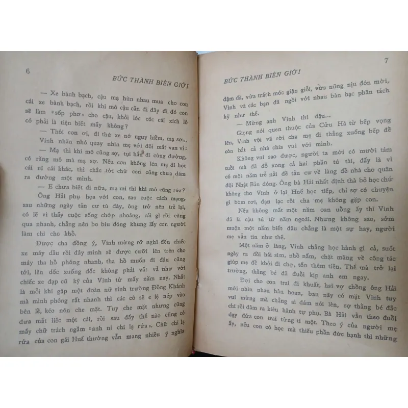 BỨC THÀNH BIÊN GIỚI - Minh Đức - Hoài Trinh 587218