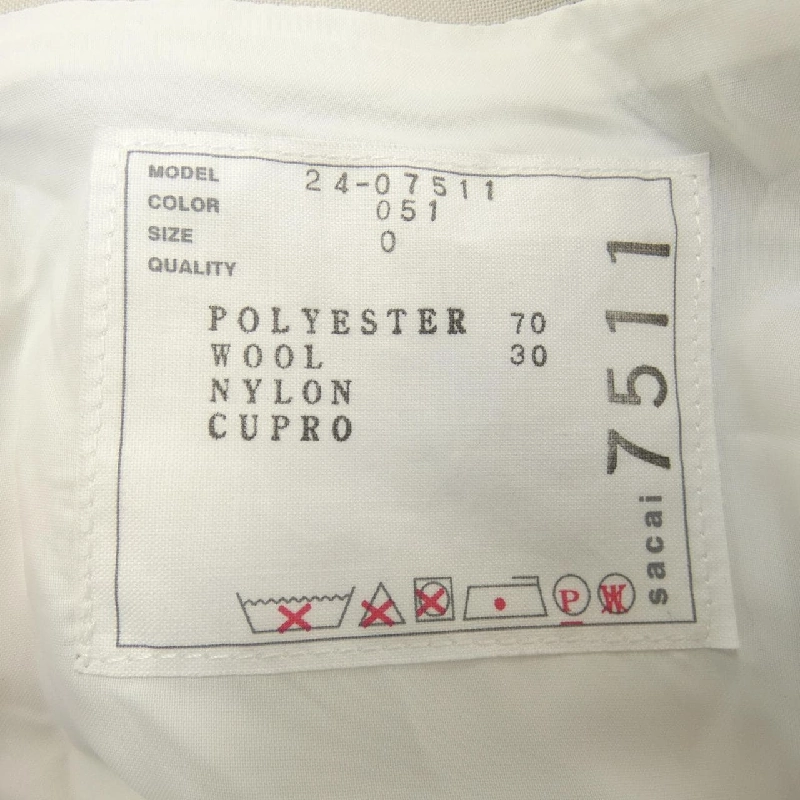 SACAI Skirt - Hàng hiệu Chính hãng 653160