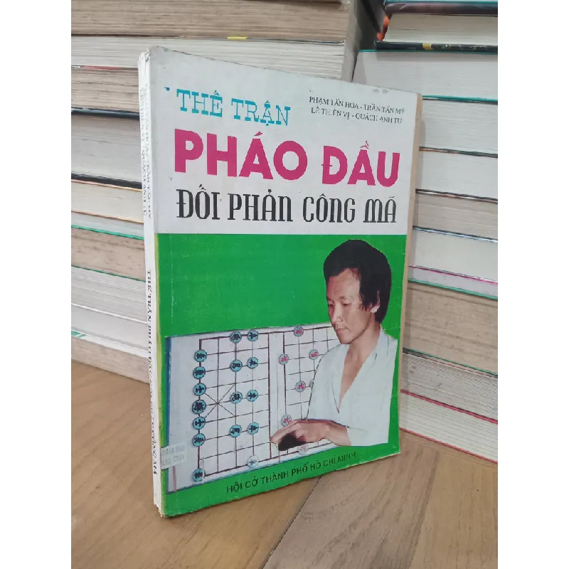 Thế trận pháo đầu đối phản công mã - nhiều tác giả 689815