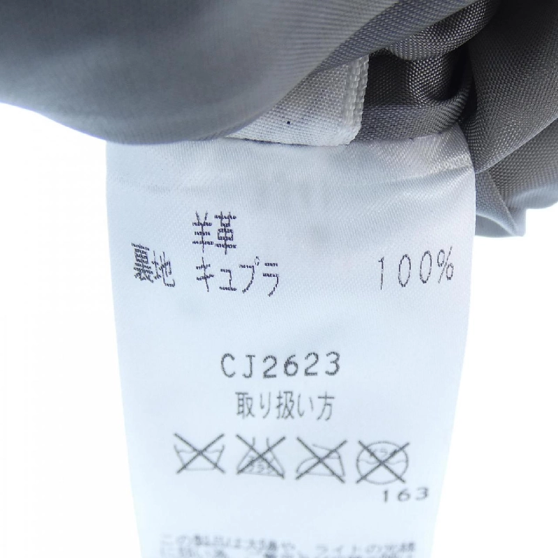 【Mã giảm giá】Miss Ashida áo khoác da 643611