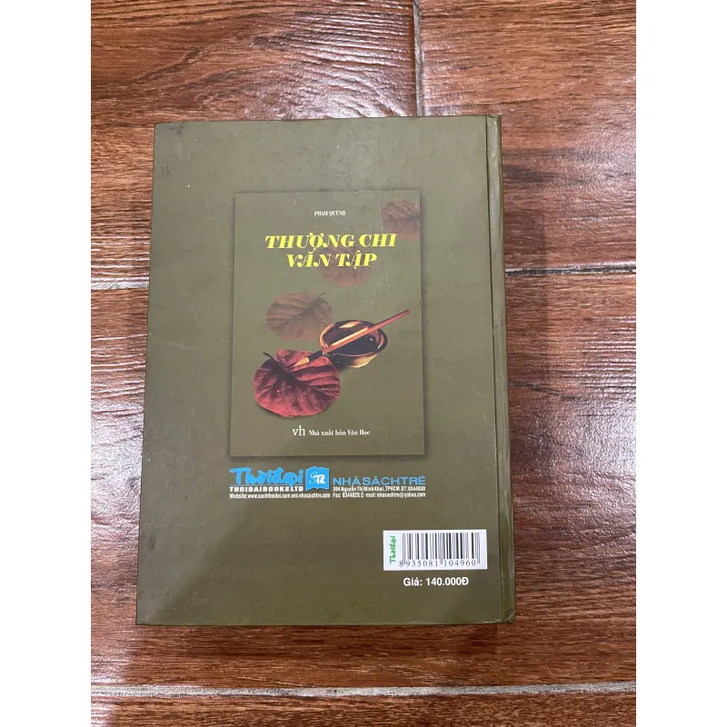 Thượng chi văn tập - Phạm Quỳnh (10) 999367