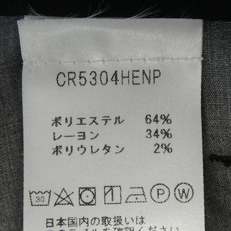 Quần Michael Kors MICHAEL KORS CR5304HENP - Hàng hiệu Authentic 885907