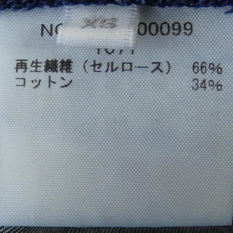 RON HERMAN Đầm - Hàng hiệu Authentic 814117