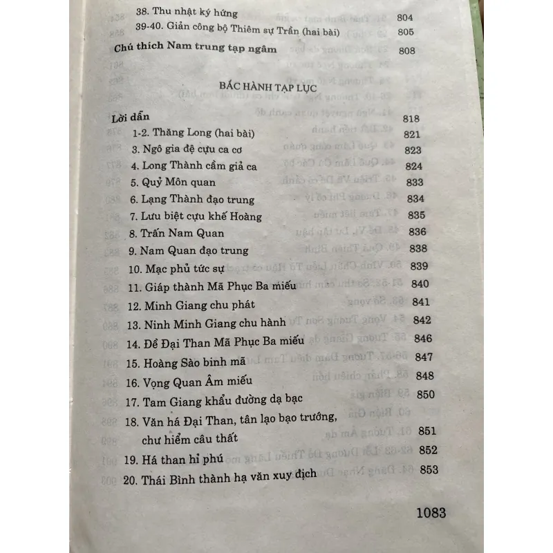 NGUYỄN DU CUỘC ĐỜI VÀ TÁC PHẨM  752953