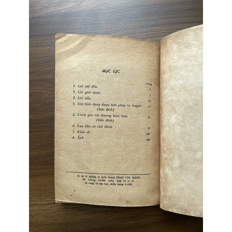 Ngư Tiều y thuật vấn đáp - Nguyễn Đình Chiểu 1001114