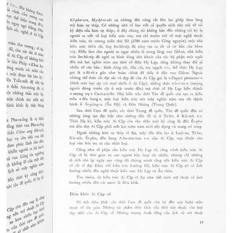 Một số nền mỹ thuật thế giới 169936