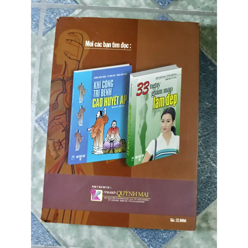 Chẩn trị bệnh bằng hình thái và màu sắc trên bàn chân - Từ Chấn Hoa 779498