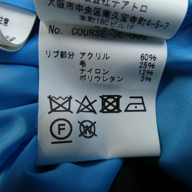 COURSE COURSE-JE-005 Áo khoác - Hàng hiệu Authentic 884355