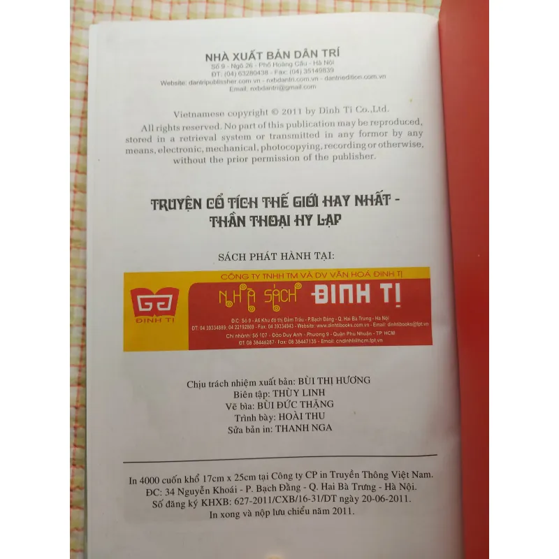 THẦN THOẠI HY LẠP • PHIÊN BẢN MÀU • TRUYỆN CỔ TÍCH THẾ GIỚI HAY NHẤT • Bìa cứng xốp 779171