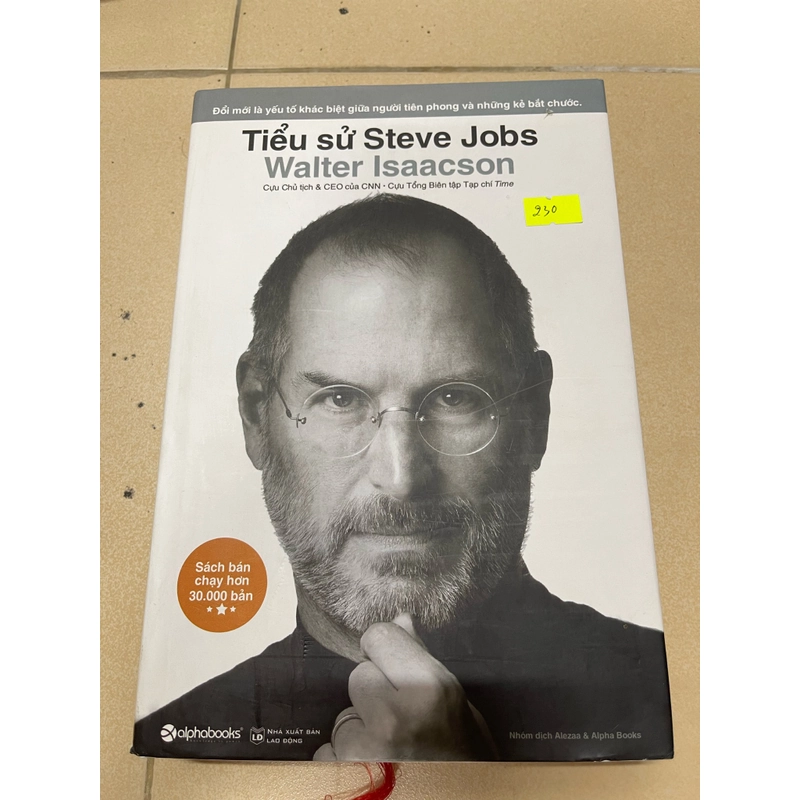 Tiểu sử Steve Jobs - Walter Isaacson (c43) 496527