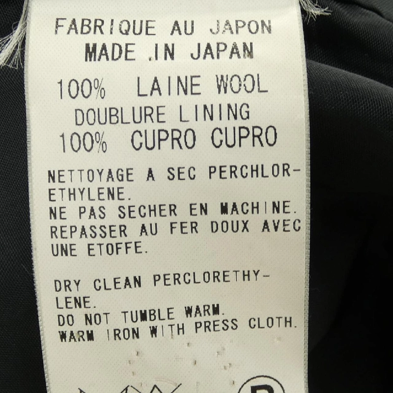 Áo khoác Y's - Hàng hiệu Authentic 821448