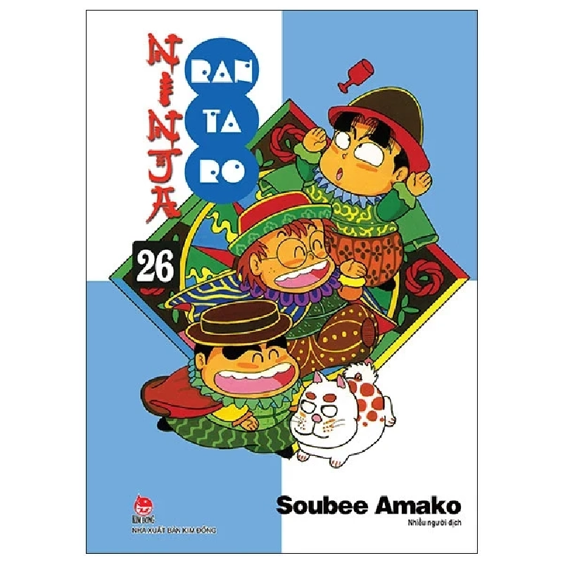 Ninja Rantaro - Tập 26 - Soubee Amako (Mới 100%) Truyện tranh, NXB Kim Đồng - SÁCH ĐẠI HỌC 485967