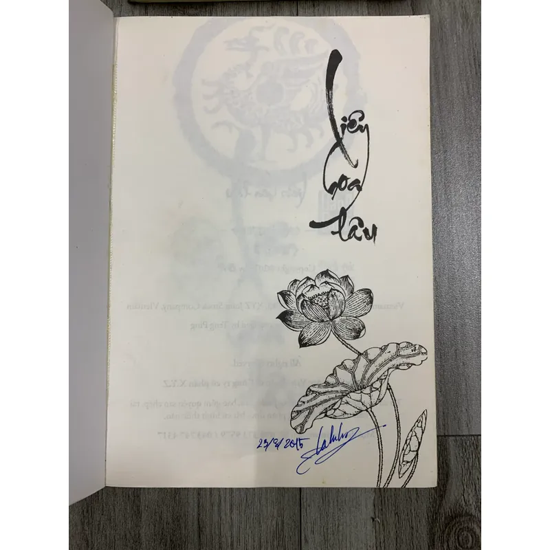 Liên hoa lâu - Đằng Bình. 3b4 559389