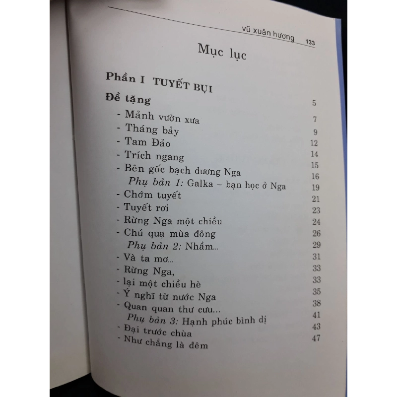 Bụi thiên hà mới 80% bẩn bìa, ố nhẹ, có chữ viết trang đầu 2010 HCM1712 Vũ Xuân Hương VĂN HỌC 918271