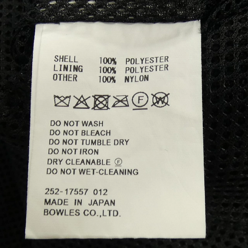 Hàng hiệu HYKE 17557 - Áo khoác 813821