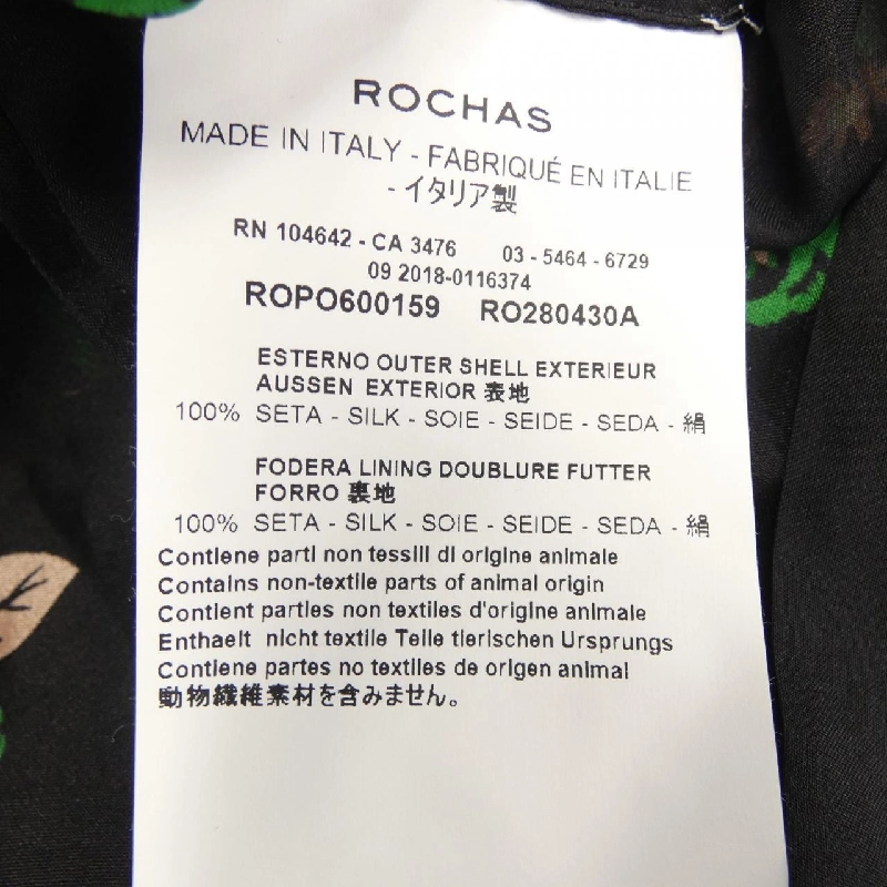 ROCHAS Top - Hàng hiệu Authentic 810917