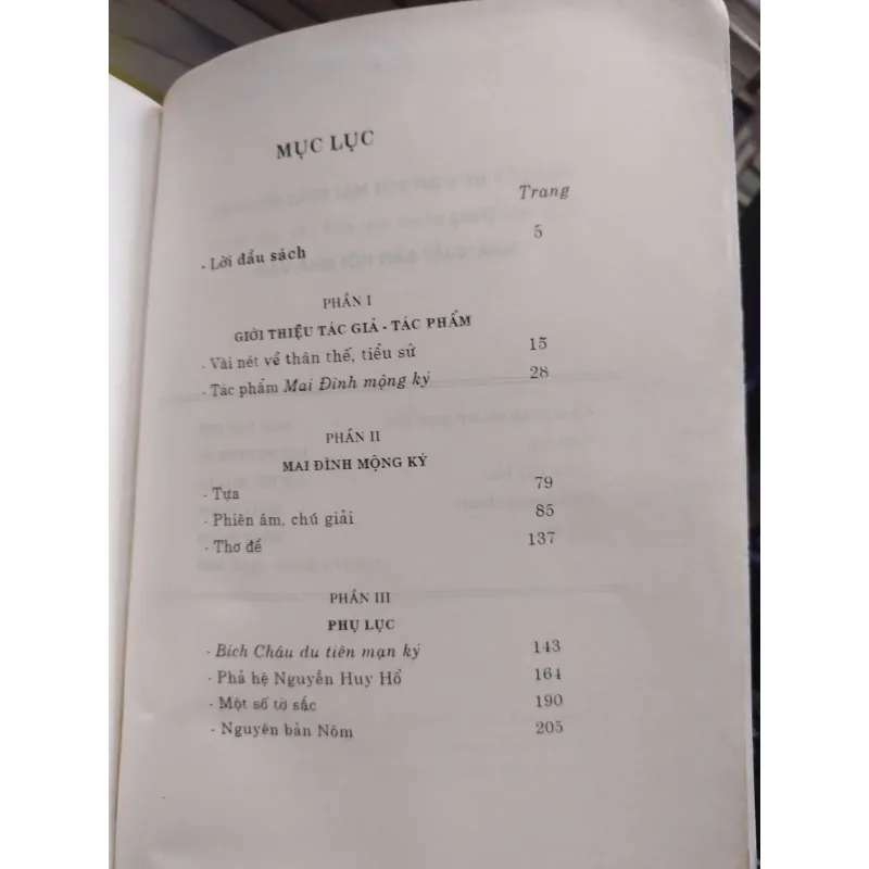 Sách: Nguyễn Huy Hổ với Mai Đình Mộng Ký  (A3) Tác giả: Lại Văn Hùng phiên âm 696552