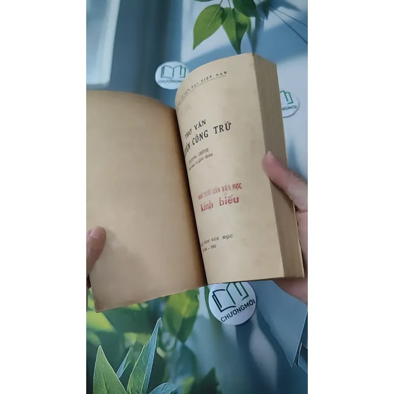 [MIỄN PHÍ BỌC SÁCH] [XƯA] Thơ Văn Nguyễn Công Trứ (1983) - Trương Chính 997635