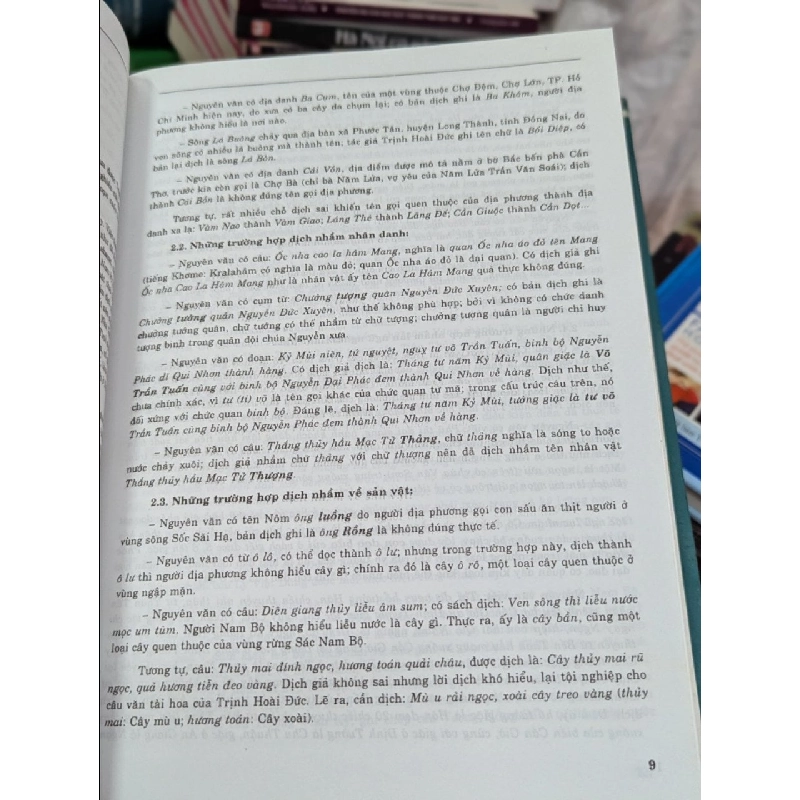 Gia Định thành thông chí - Trịnh Hoài Đức 190818