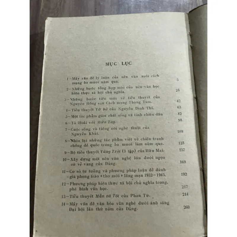 Phan Cự Đệ: tác phẩm và chân dung  792963