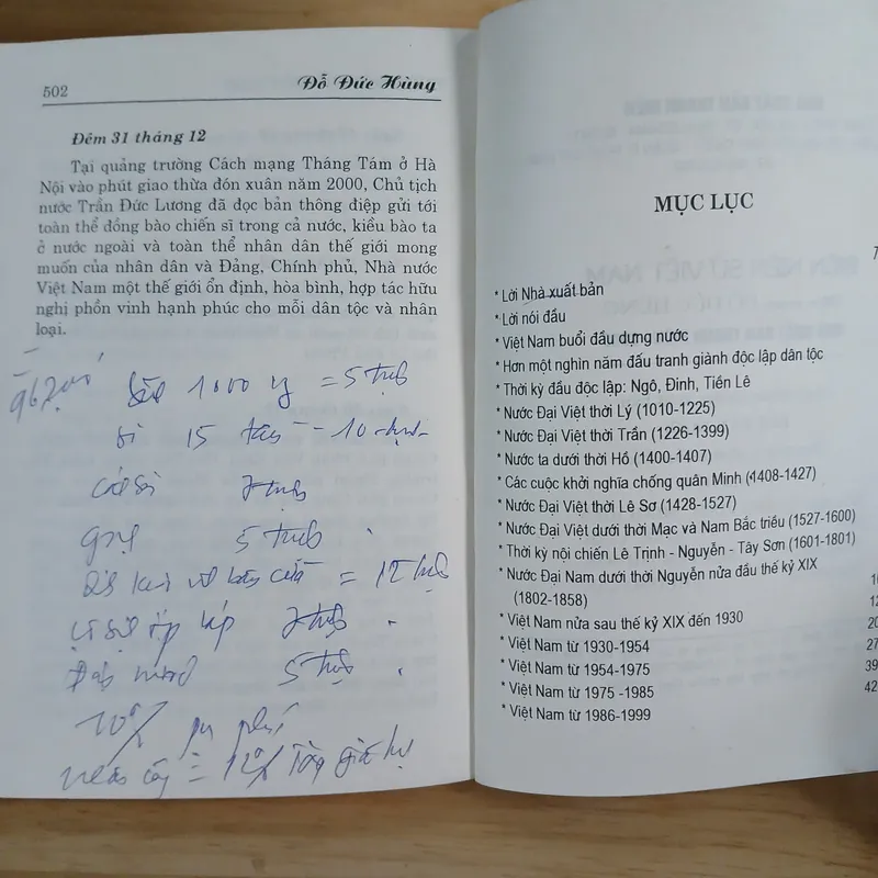 Biên Niên Sử Việt Nam & Tóm Tắt Niên Biểu Lịch Sử Việt Nam (2 Cuốn) 695489