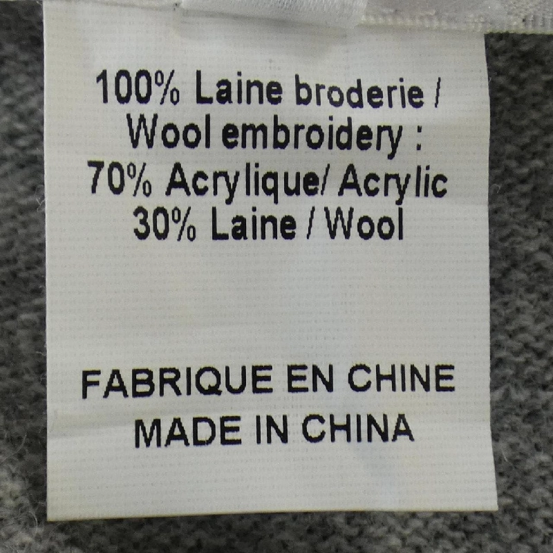 COMME des GARCONS ニット - Hàng hiệu Authentic 899324