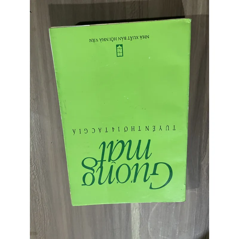 Gương mặt. TUYỂN THƠ 14 TÁC Giả 697142
