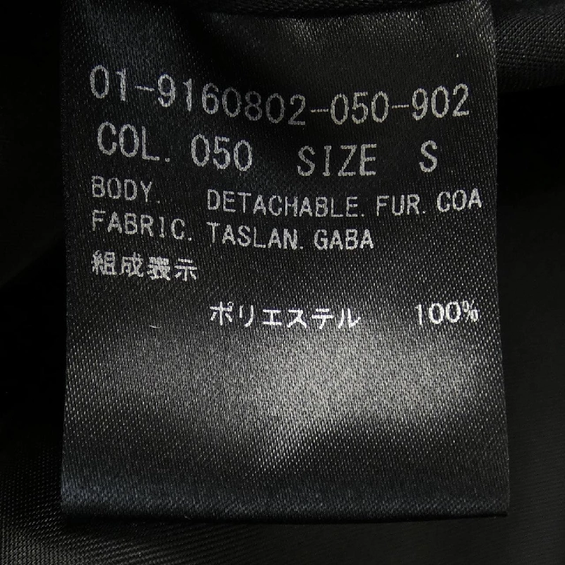 Áo khoác theory 640019